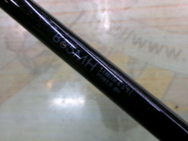 ラグゼスピードメタルS B65MH