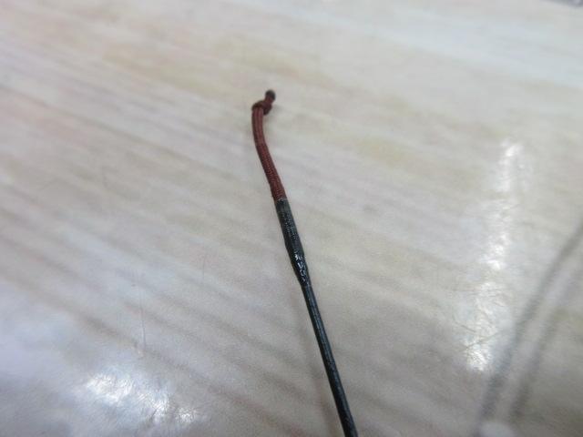 陽舟 硬式13