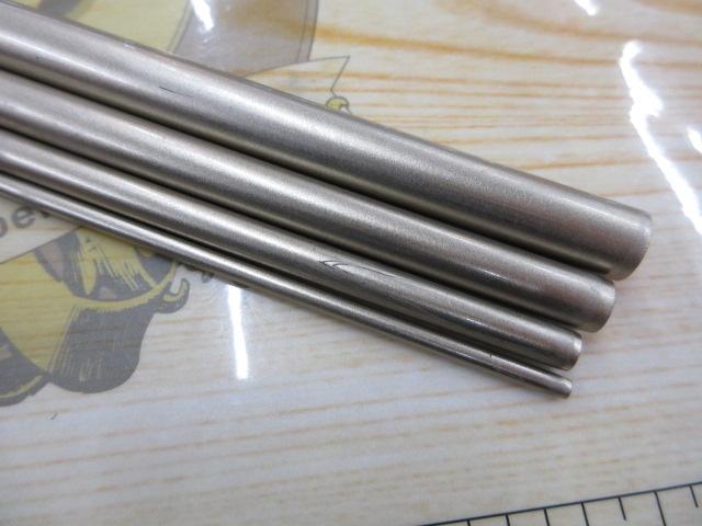 飛天弓 閃光R 17