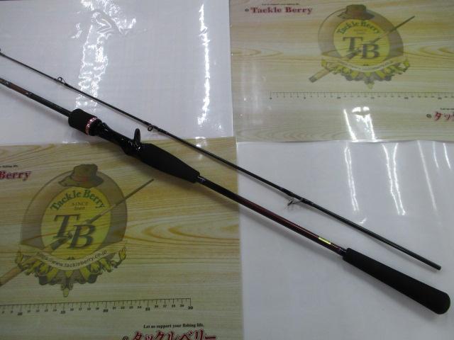 紅牙X 69MHB-S