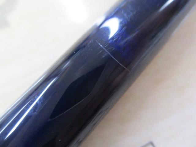 スパイク SK862H-80 TUNA