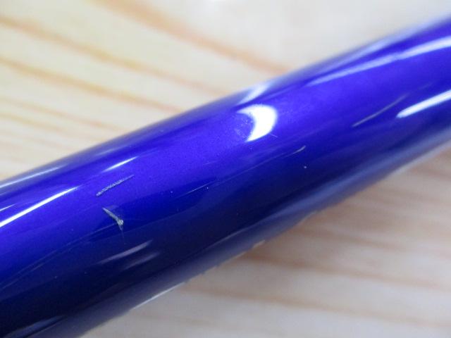 スパイク SK862H-80 TUNA
