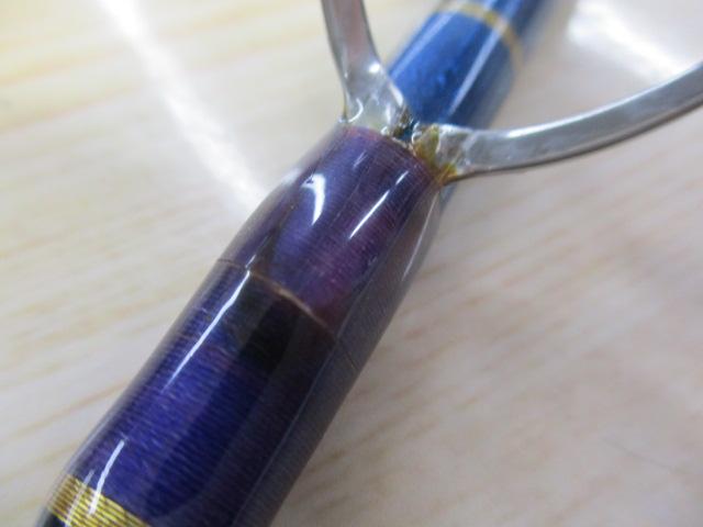 スパイク SK862H-80 TUNA