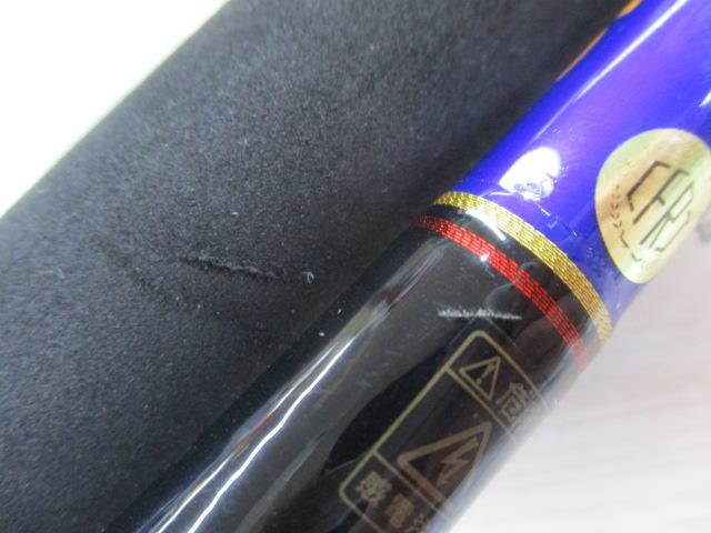 スパイク SK862H-80 TUNA