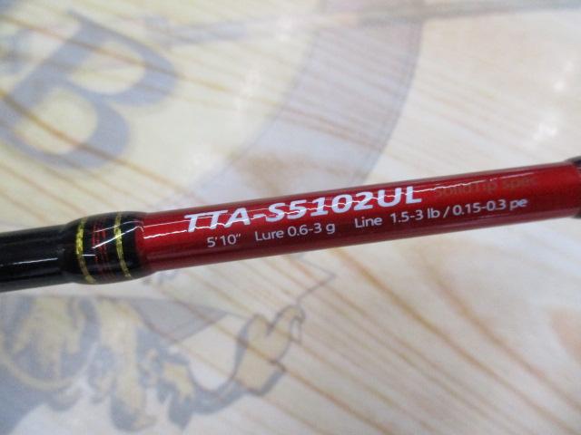 トラウティーノ TTA-S5102UL