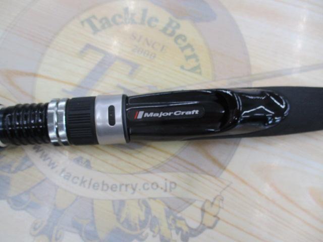 ブラックポーギー1G BP1S-S762ML