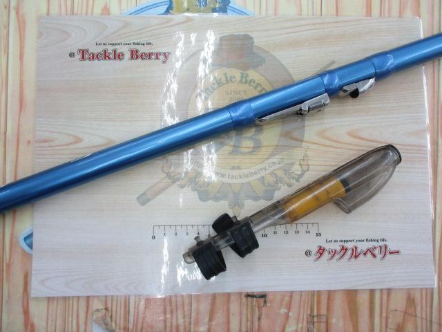 スーパースピンジョイ 425CX-T