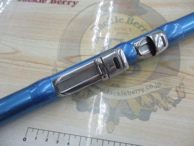 スーパースピンジョイ 425CX-T