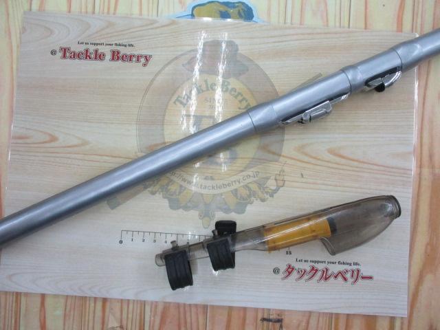 00サーフリーダー 425CX-T