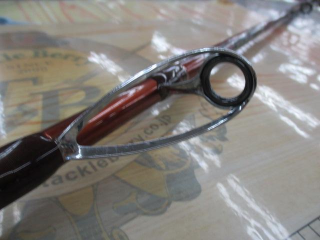 ALBオーシャンプラスR5-300+TCS500
