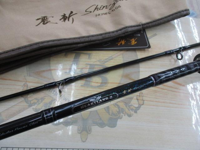 ハートランドZ HL-Z742MFS-ti06｜＠ベリーネット 日本最大新品中古釣具