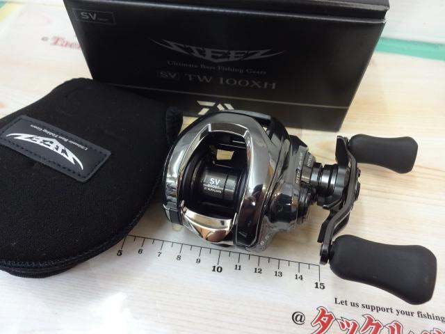 24スティーズ SV TW 100XH｜＠ベリーネット 日本最大新品中古釣具WEB