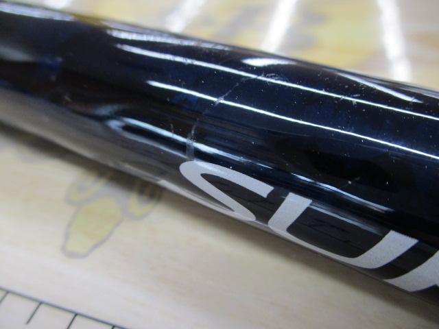 サーフゲイザー 405CX