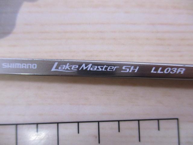 25レイクマスターSH LL03R