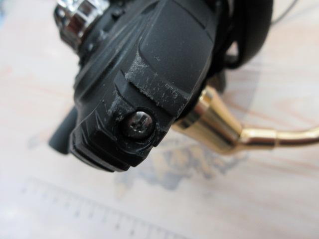 23BG SW 6000D-H