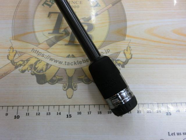 ソルティーステージプロトタイプロックフィッシュ XHRC-672MH