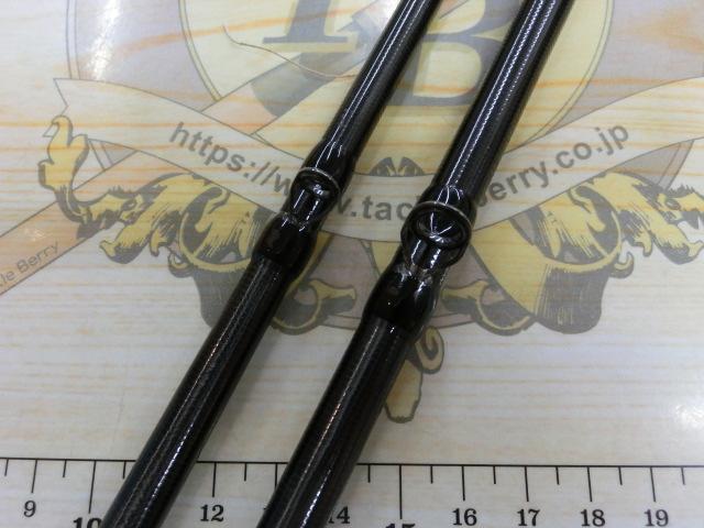 ソルティーステージプロトタイプロックフィッシュ XHRC-672MH