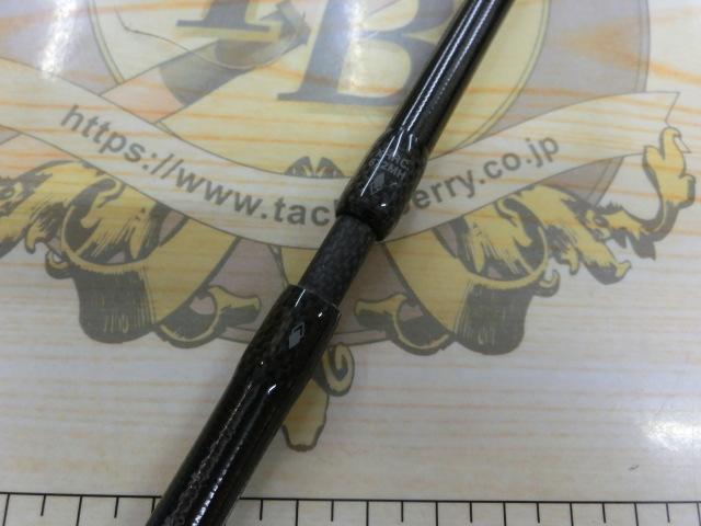 ソルティーステージプロトタイプロックフィッシュ XHRC-672MH