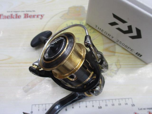 17セオリー 2508PE-H｜＠ベリーネット 日本最大新品中古釣具WEBショップ