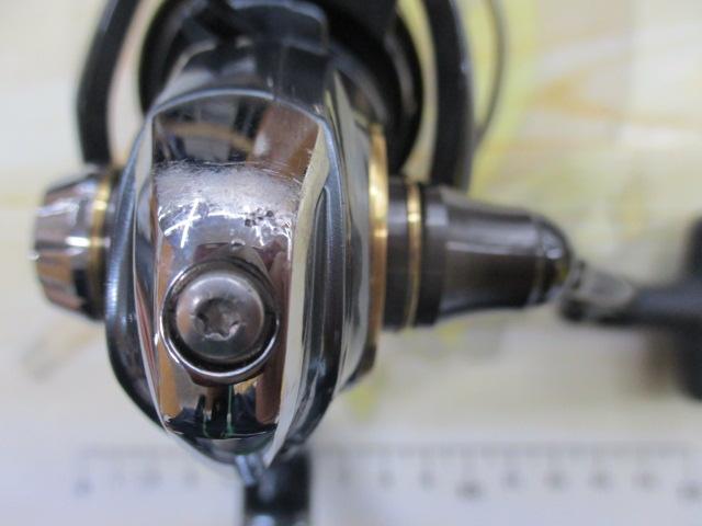 17セオリー 2508PE-H