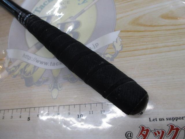 飛天弓 閃光R 24