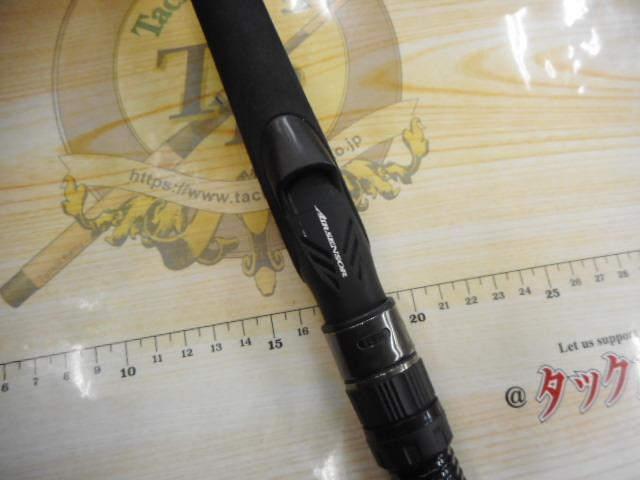 アウトレイジ J61S-5