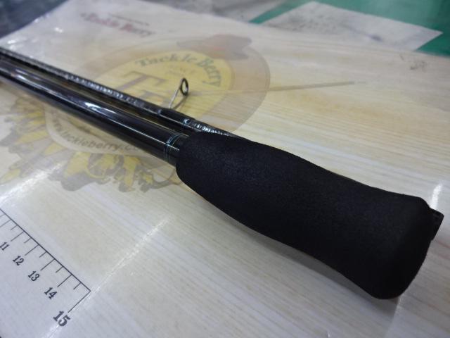 エメラルダス 89M・V｜＠ベリーネット 日本最大新品中古釣具WEBショップ