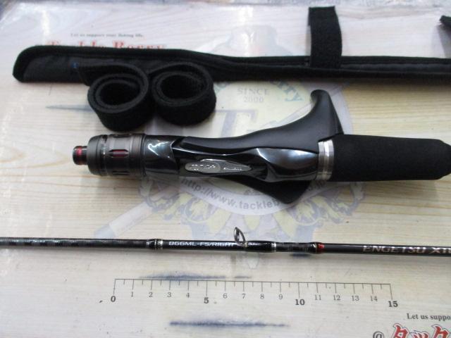 炎月エクスチューン B66ML-FS/R