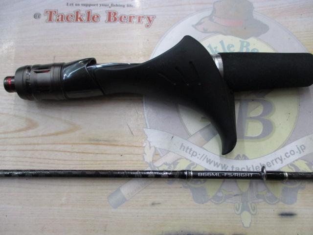 炎月エクスチューン B66ML-FS/R