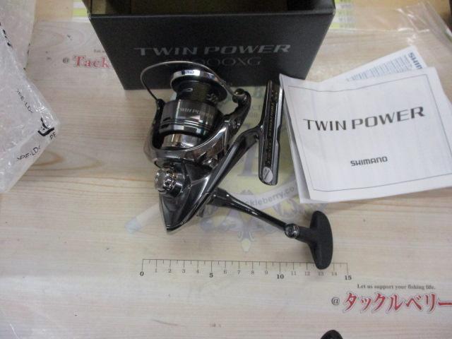 24ツインパワー C3000XG