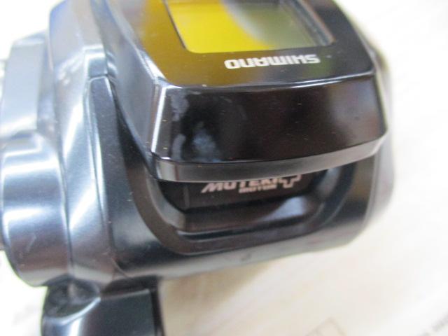 21フォースマスター 200
