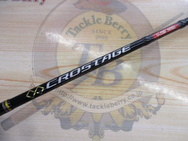 クロステージ CRXJ-B63/5SJ