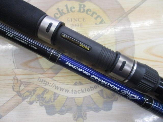 パシフィックファントムBG PF-BG70S