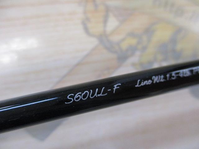 トラウトワンAS S60ULF