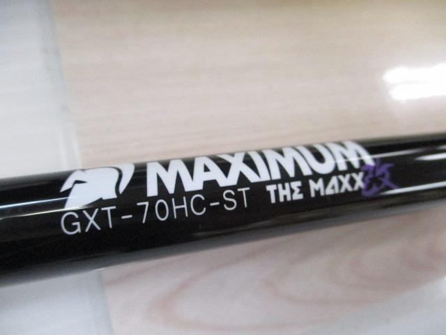 グラディエーターマキシマム GXT-70HC-ST ザ・マックス改｜＠ベリー