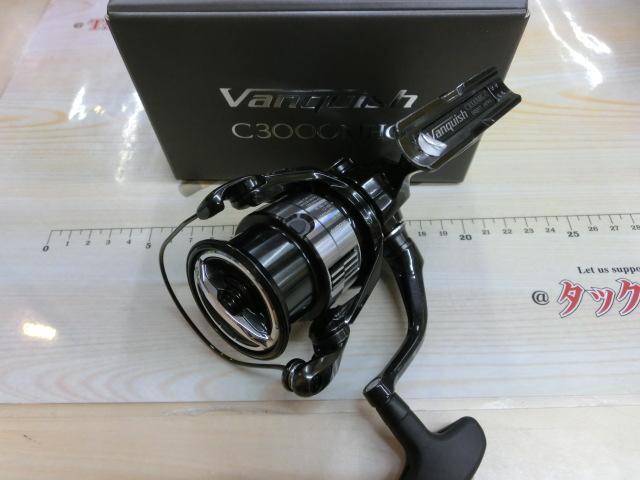 23ヴァンキッシュ C3000MHG