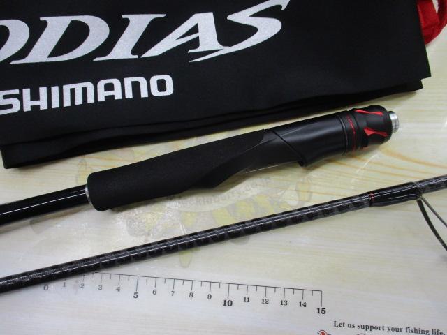 20ゾディアス 268ML｜＠ベリーネット 日本最大新品中古釣具WEBショップ