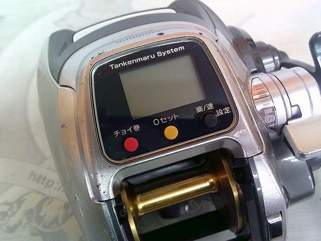 11フォースマスター 1000MK