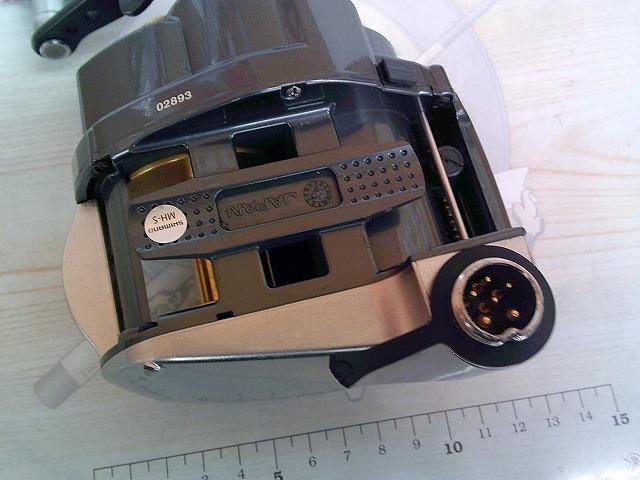 11フォースマスター 1000MK