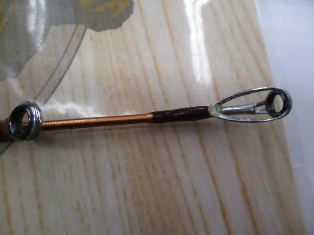 潮流V2 30-240