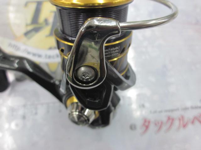 21カルディア FC LT2000S