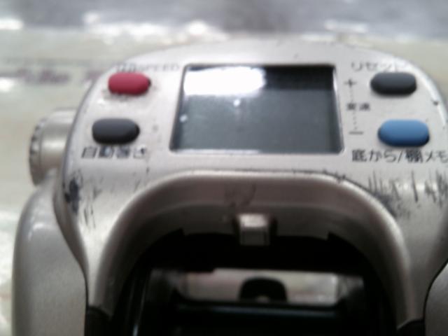 ハイパータナコン 500DX