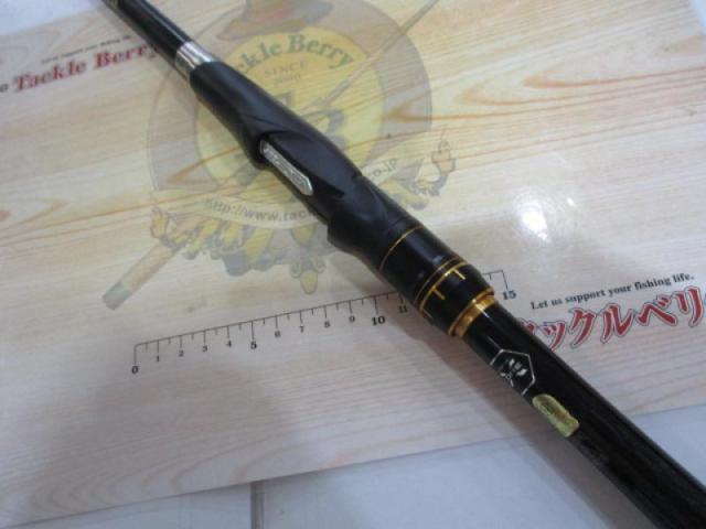 ツインパルサーSZⅡ 2-485/520｜＠ベリーネット 日本最大新品中古釣具