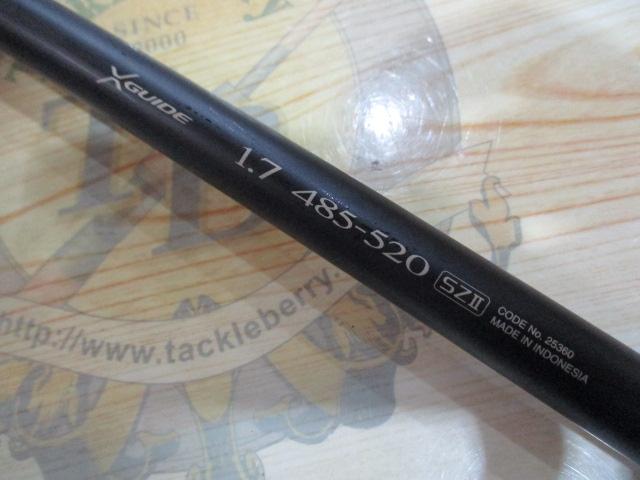 ツインパルサーszⅡ 1.7 485-520 ツインパルサーSZⅡ 1.7-485/520｜＠ベリーネット 日本最大新品中古
