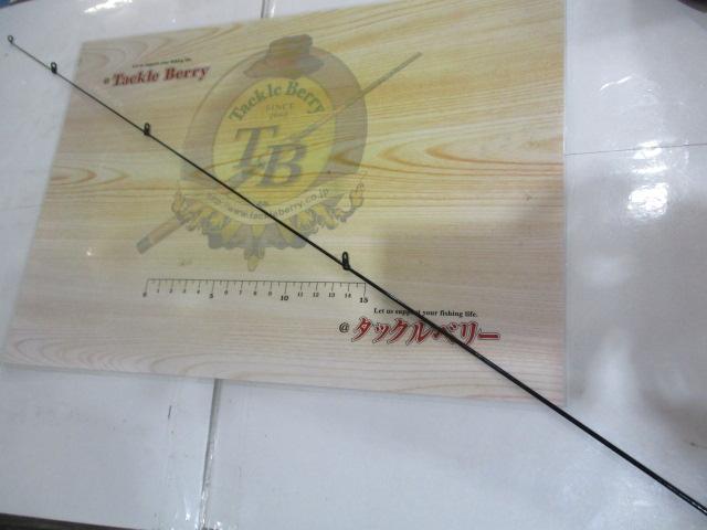 ツインパルサーSZⅡ 1.7-485/520｜＠ベリーネット 日本最大新品中古