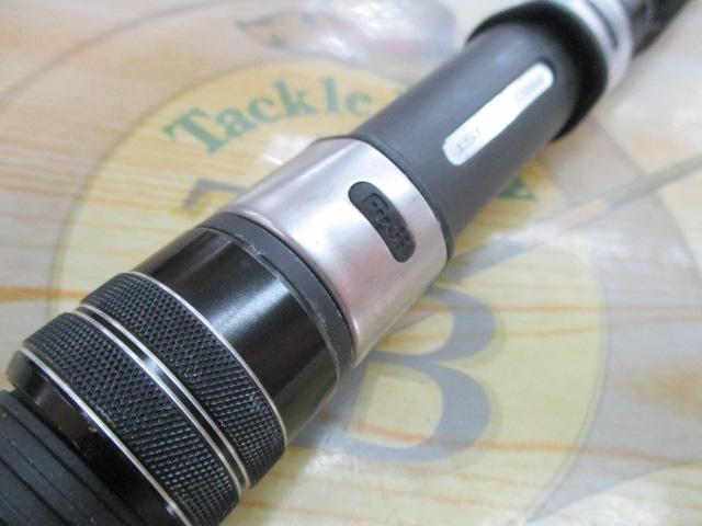 アクエリア海上釣堀 RS350
