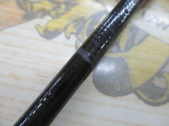 アクエリア海上釣堀 RS350
