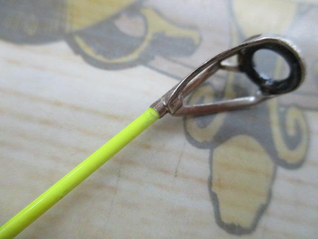 アクエリア海上釣堀 RS350