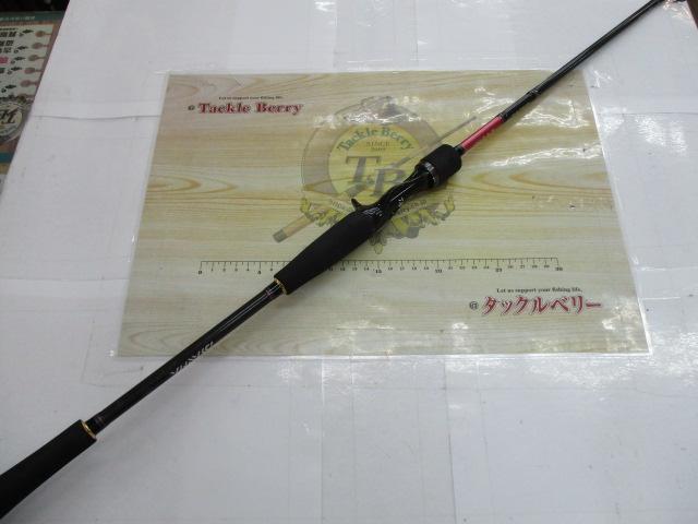 紅牙MX 69MHB-METAL