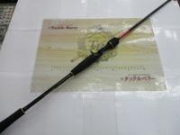紅牙MX 69MHB-METAL